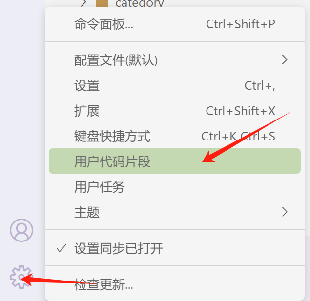 Alt text